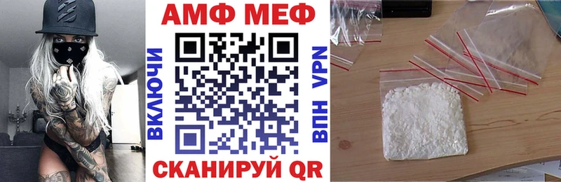 omg зеркало  Карасук  АМФ Premium 