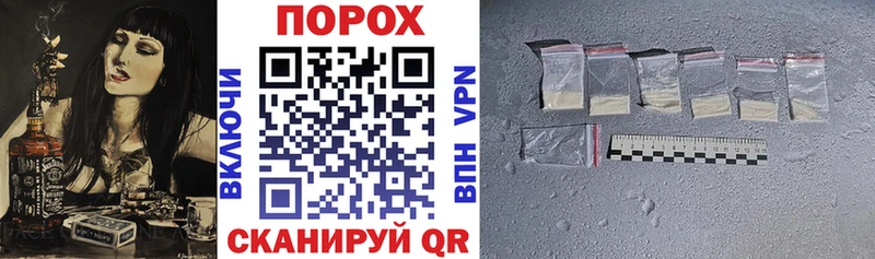 Amphetamine Розовый Карасук