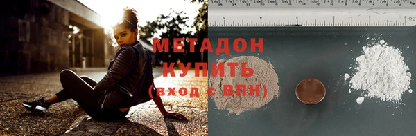 a pvp Алексин