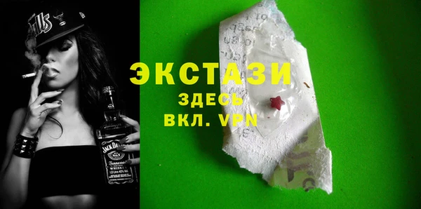 a pvp Алексин