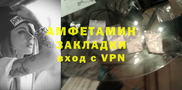 дмт Абдулино
