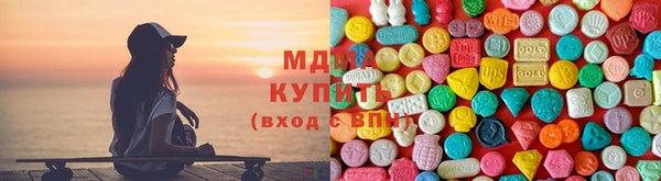 дмт Абдулино