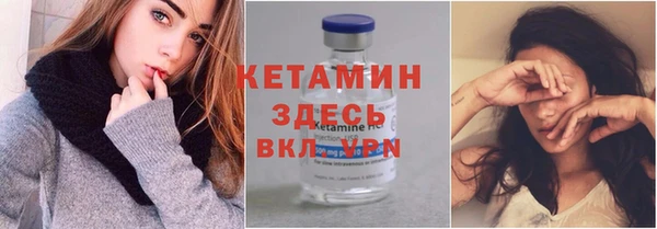 ешки Покачи