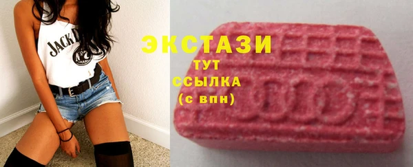дмт Абдулино