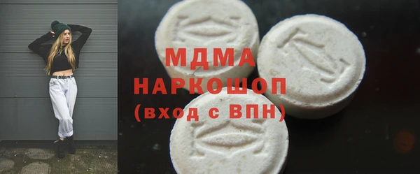 героин Алзамай