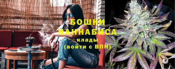 дмт Абдулино