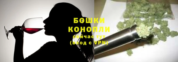 mdpv Абинск