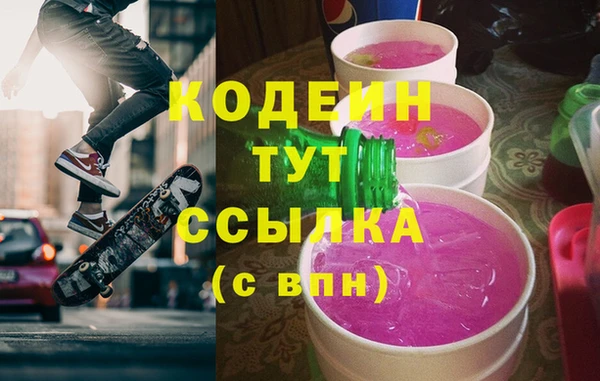 дмт Абдулино