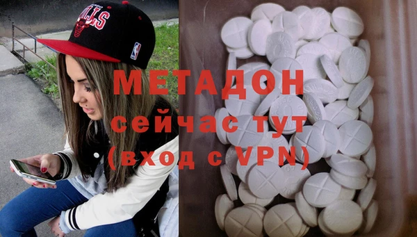 mdpv Абинск