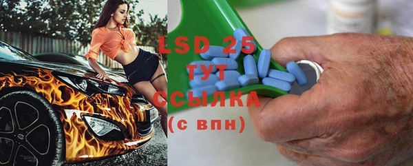 дмт Абдулино