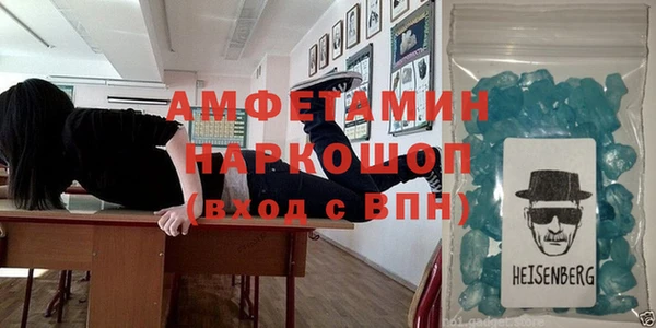 героин Алзамай