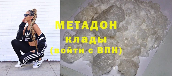 героин Алзамай