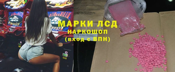 mdpv Абинск