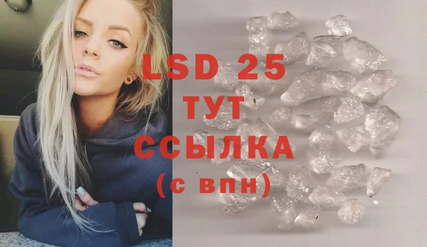 героин Алзамай