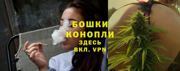 дмт Абдулино