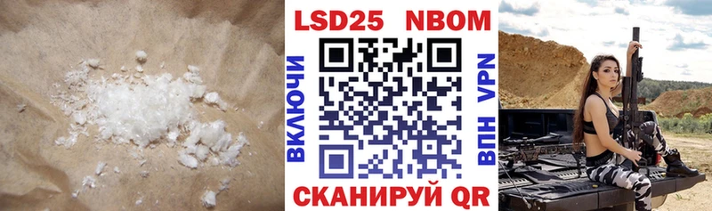 hydra ТОР  Карасук  LSD-25 экстази ecstasy 