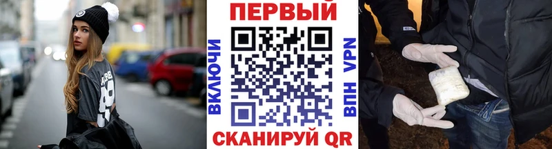 Первитин винт Карасук